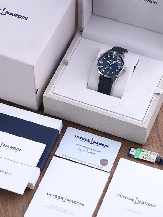 雅典8163-175/93 商品图10