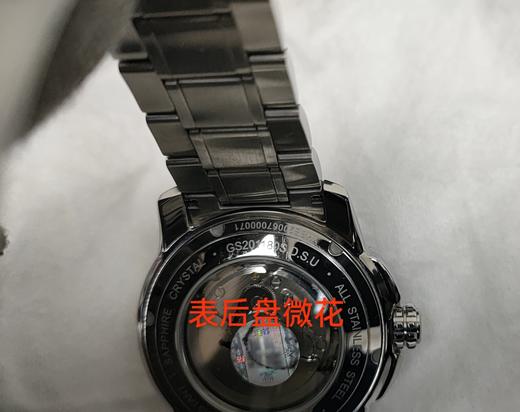 S00002574-23 天王TIAN WANG 蓝鳍系列200米潜水滑雪国潮男士运动手表夜光钢带防水机械男表 商品图5