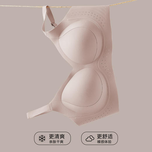 奢姿大码女装2025月牙提拉包容光面胸罩胖妹妹时尚透气无痕内衣412507 商品图2