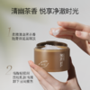 柳丝木卸妆膏黑茶凝脂温和深层清洁眼唇脸三合一面部女卸妆油乳敏感肌 商品缩略图6