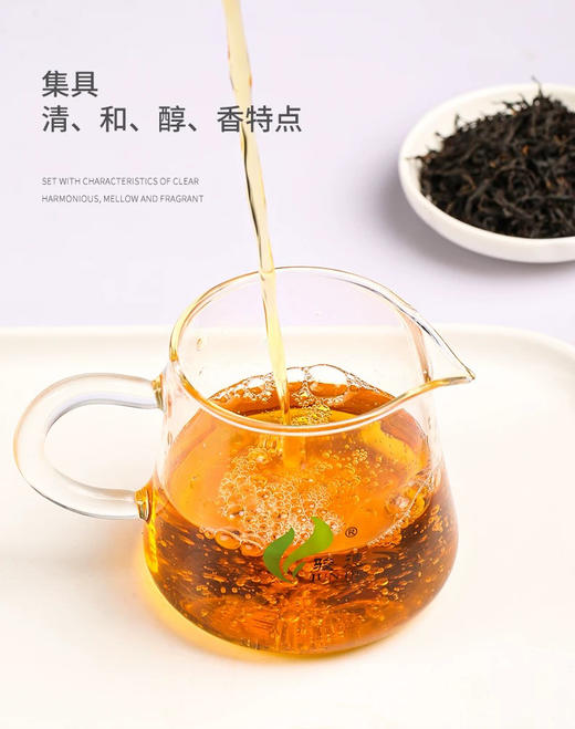 骏德红茶 小赤甘武夷山桐木关正山小种50g罐装 茶叶伴手礼口粮茶 商品图3