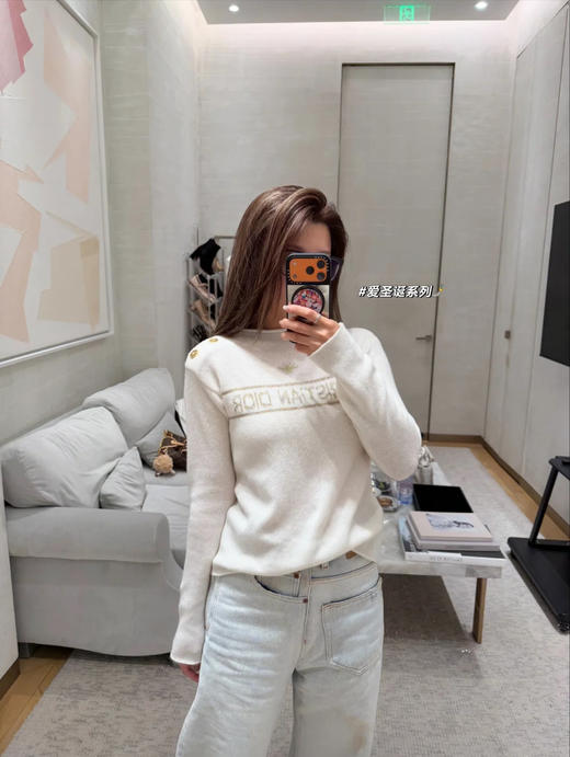 迪奥 新款  白金限定款针织衫(MM) 商品图3