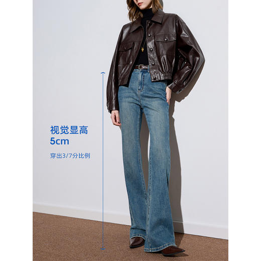 三彩2026春季新款修身微喇牛仔裤水洗喇叭裤休闲长裤通勤Z 商品图1