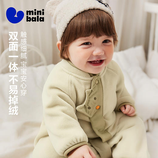 【净电绒】迷你巴拉婴童摇粒绒连体衣男女宝宝抗静电毛绒爬服保暖 商品图1