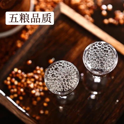 一价到底 【封藏酒鬼酒2016】情话万千，美酒当先。每一口都是馥郁的果香，给您带来非凡的品味享受。 商品图3
