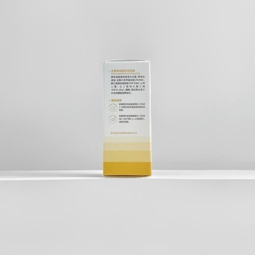 【械字号】晨新®硬性角膜接触镜润滑液10ml 商品图2