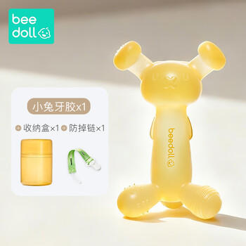 beedoll牙胶婴儿口欲期3-6个月以上磨牙棒宝宝玩具防吃手咬咬胶青柠黄 /母婴 /喂养用品 /牙胶安抚 商品图2