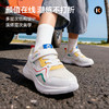 卡特兔童鞋儿童女童2026年春季新品小白鞋防滑鞋子男童透气运动鞋 商品缩略图2