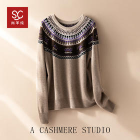 100%Baby小山羊绒~圆领费尔岛提花加厚羊绒衫女BABY250494