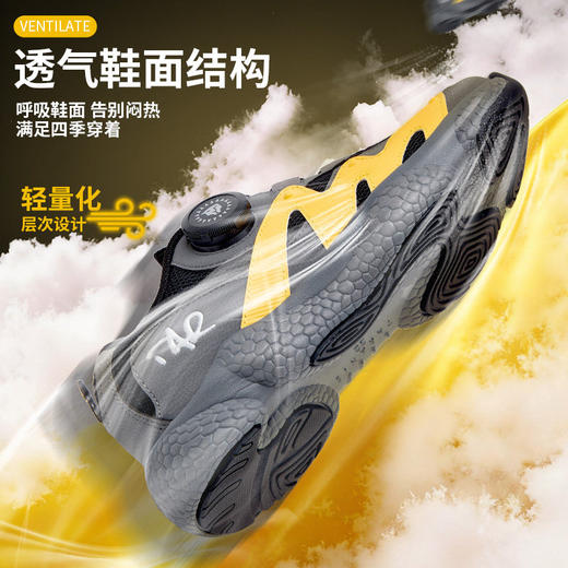 泰兰尼斯kids男童校园体训鞋中大童运动鞋儿童旋钮扣轻便跑步鞋T01D5C8366 商品图3