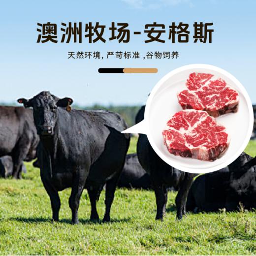 【澳洲菲力侧边】谷饲原切牛排  雪花纹理细腻均匀 细嫩多汁 商品图1