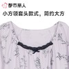 都市丽人睡衣女士睡衣薄家居服32支纯棉单面睡衣女士棉质短袖套装短袖七分裤LHC2A9 商品缩略图4