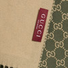 GUCCI 古驰 男士GG羊毛提花围巾 绿色 835534 4G200 3479 商品缩略图2