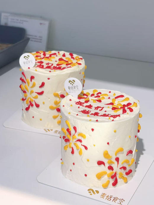 烟花（小三寸） 商品图0
