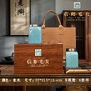 信字【黄橡木.2瓷毛尖】 65元1套.整箱8套 商品缩略图0