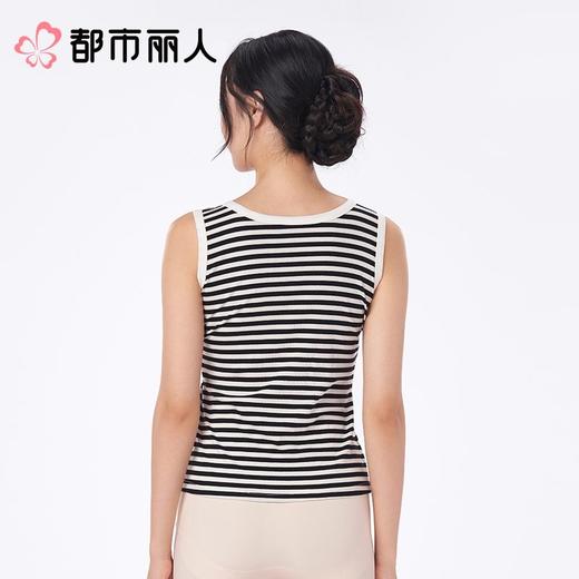 都市丽人背心无罩杯薄条纹背心宽肩背心有杯垫时尚美搭LVC6A5 商品图2