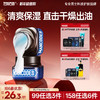 💥99任选3件✅满100减40元 | 158任选6件>左颜右色 男士平衡保湿霜50g 商品缩略图0