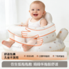 【春日趣玩FUN】曼龙mloong婴儿充气学坐椅宝宝练习学坐神器坐立不伤脊柱防摔训练学座椅沙发 商品缩略图2