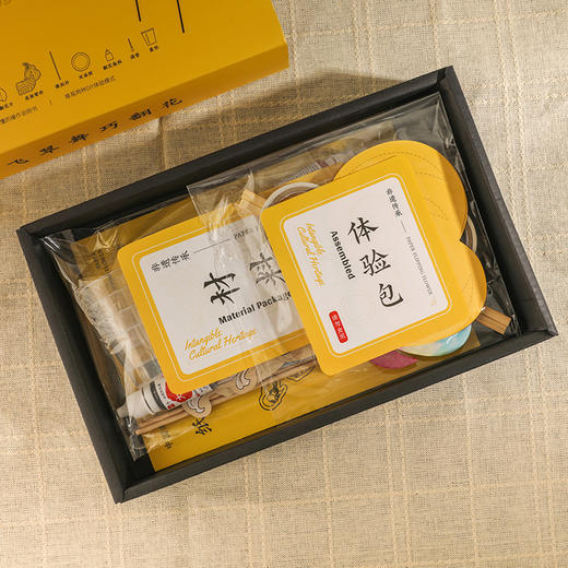 非遗手工体验系列 翻花龙 商品图2