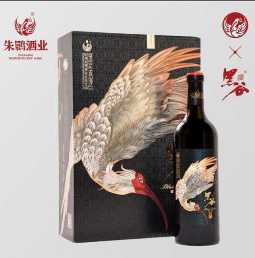 朱鹮黑谷.汉韵730ml*2瓶礼盒装 商品图3
