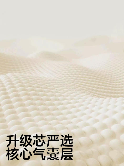 KUB可优比爬爬垫婴儿加厚家用无甲醛ixpe客厅防摔地垫宝宝爬行垫 商品图3