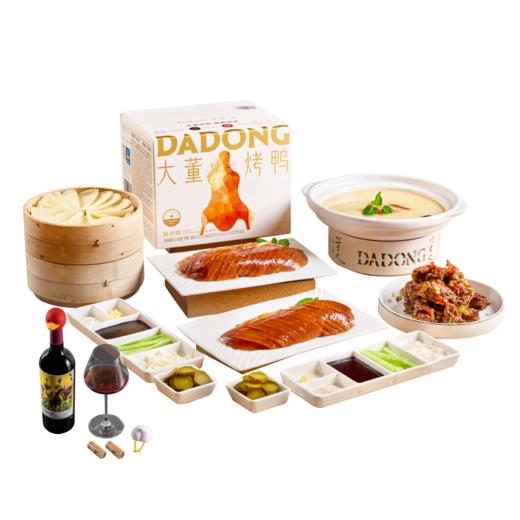 马上如花鸭  艺术之美×美食之美跨界联袂  限量推出 极具收藏价值  送礼尽显品味 商品图4