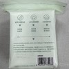 素道卫生巾(卫生棉，有机纯棉面层) 商品缩略图4