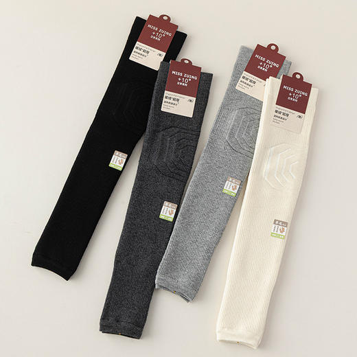 【BAIDAMA 羊毛生姜保暖护膝 】膝盖“保护盾”拒绝老寒腿 羊毛腈纶发热材质 高弹面料 不易脱落 男女防老寒腿神器 防寒保暖 舒适自如 自发热护腿护膝专用 商品图8