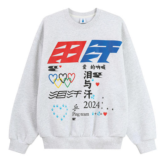 CryingCenter CCC泪与汗加绒卫衣 哭喊中心 商品图4