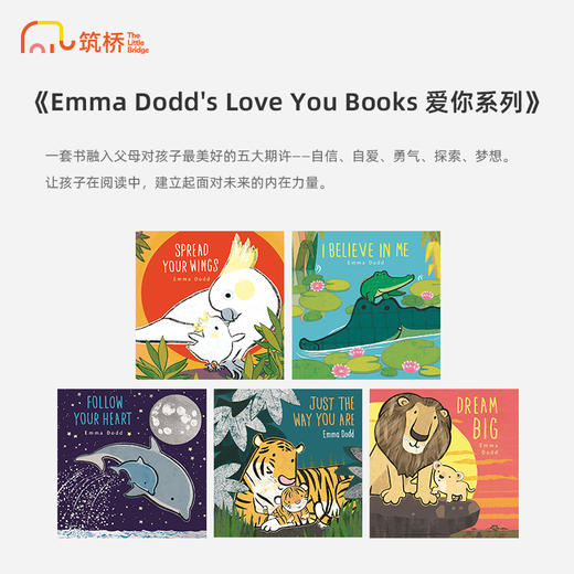 Emma Dodd's Love You Books 爱你系列 商品图1