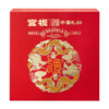 官栈x中国礼物花胶全家福礼盒1230g 商品缩略图9