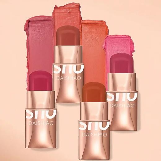 中国 DAISHIAO珠光眼影腮红棒哑光胭脂唇颊两用腮红膏口红唇膏滋润保湿防干裂唇膏 商品图0