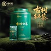 中茶滇红古树红茶云南大叶种一级工夫红茶罐装散茶200g （4g*50） 商品缩略图0