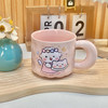 可爱fufu生日蛋糕马克杯带盖勺陶瓷杯送女生高颜值有意义生日礼物 商品缩略图14
