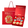 官栈x中国礼物花胶全家福礼盒1230g 商品缩略图3