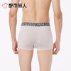 都市丽人内裤男士内裤60S莫代尔内裤莫代尔平角内裤贴合内裤FKCH11 商品缩略图2