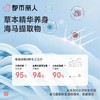 都市丽人内裤男士内裤80S莫代尔内裤莫代尔平角内裤贴合内裤FKCH13 商品缩略图4