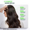 馥绿德雅（RENE FURTERER）小白珠洗发水500ml*2 强韧防断发修护头皮屏障家庭囤货装原装进口 /个人护理 /洗发护发 /洗发水 商品缩略图0