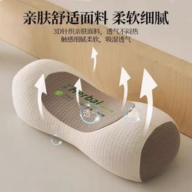 【颈椎反C计划❗️荞麦反弓牵引枕】科学支撑曲线自然，真材实料饱满填充，亲肤舒适柔软细腻，高温水洗无异味，枕芯反弓变直牵引学生宿舍睡觉专用硬枕头QQ
