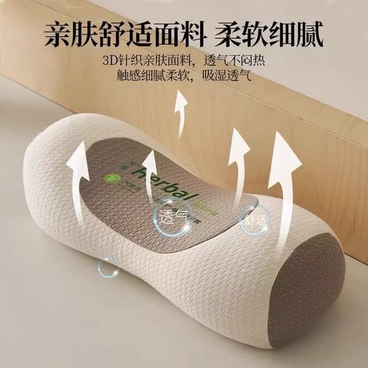 【颈椎反C计划❗️荞麦反弓牵引枕】科学支撑曲线自然，真材实料饱满填充，亲肤舒适柔软细腻，高温水洗无异味，枕芯反弓变直牵引学生宿舍睡觉专用硬枕头QQ 商品图0