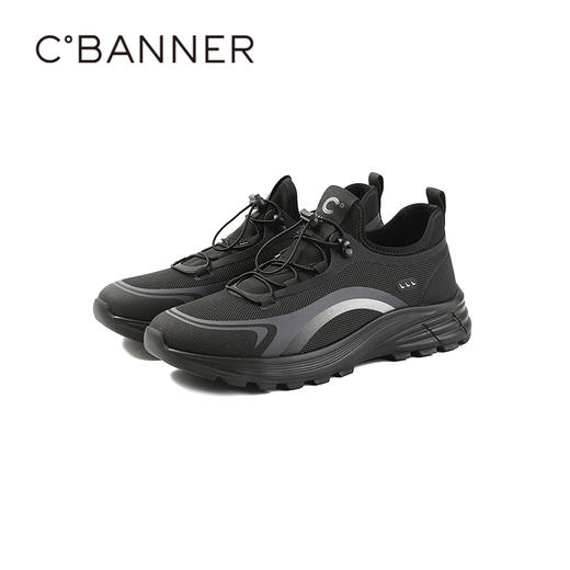 千百度2026春季时尚圆头轻户外男鞋A26139539 商品图4