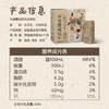 【组合更优惠】天境雪域牦阿布纯牛奶 青海祁连纯牛奶 200ml*20支 商品缩略图5