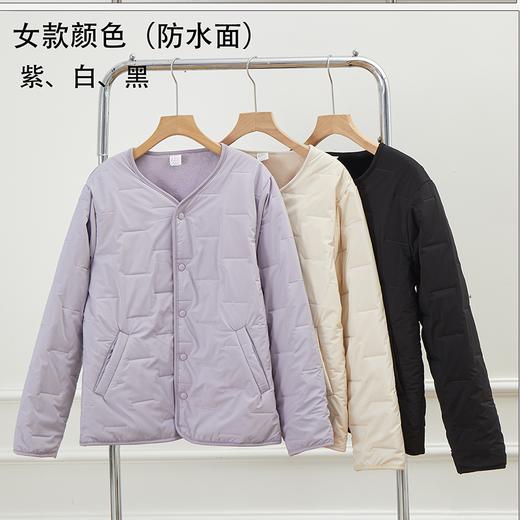 BEICAIRONG 北彩绒 仿雪貂绒羊毛气绒衣 双面可穿 防水防风 保暖舒适 男女款 商品图7