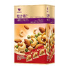 缺货【广西帮扶】咪GO鹦鹉丨综合果仁 500g 商品缩略图3