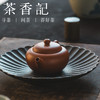 茶香记好壶气黑古朱泥鸣远圆珠紫砂壶100ml泡茶壶茶室功夫茶具摹古经典 商品缩略图3