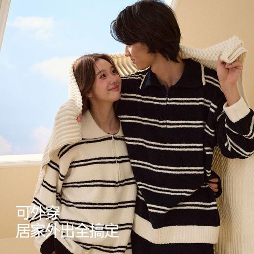 JL5958内茵半边绒情侣开衫条纹款家居服套装 商品图2