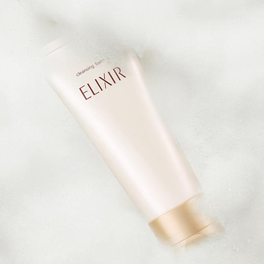 【怡丽丝尔洗面奶】保湿精华加持 清洁舒缓双效 洗后水润透亮 145g/支 商品图3