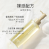柳丝木氨基酸洗面奶洁颜蜜男女深层清洁洁面乳霜保湿 商品缩略图5