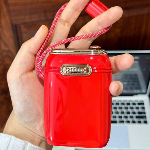 幻响充电宝S20大方宝移动电源 | 20000毫安、双向快充、自带双线、电量显示、轻巧便携 商品图3