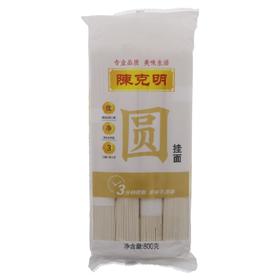 陈克明圆挂面800克（Y）
